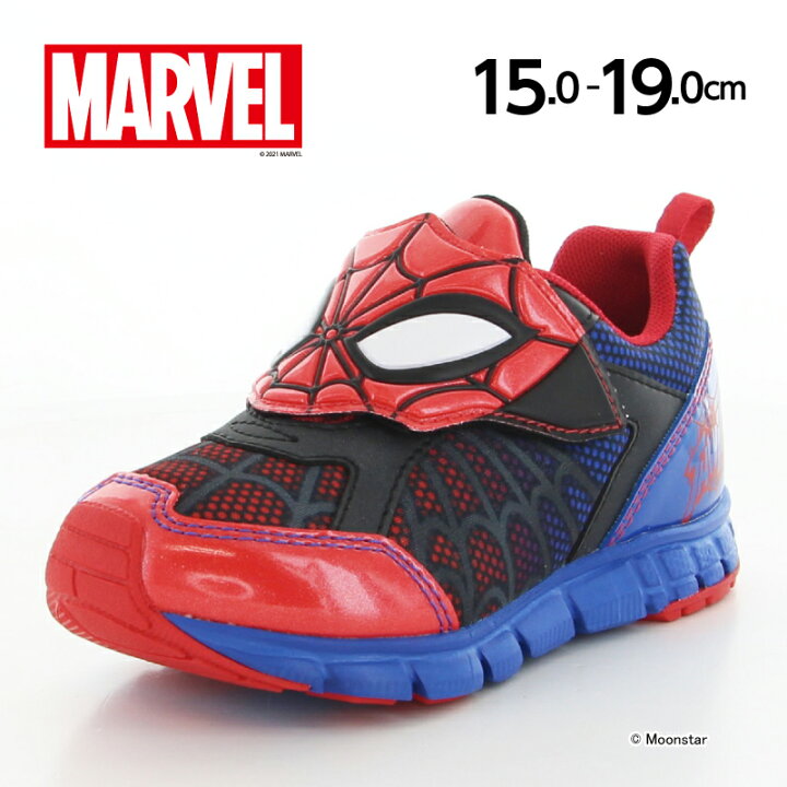 楽天市場 3 1限定 抽選で最大100 ポイントバック エントリーでp12倍以上 Marvel マーベル スパイダーマン 22年春新作 子供靴 キッズ スニーカー Mvl 005 レッド ブルー Moonstar ムーンスター 抗菌防臭 キッズシューズ ムーンスター公式ショップ