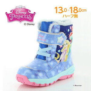 キッズブーツ 靴 子供 ディズニープリンセスの人気商品 通販 価格比較 価格 Com キッズブーツ 靴 子供 ディズニープリンセスの人気商品 通販 価格比較 価格 Com