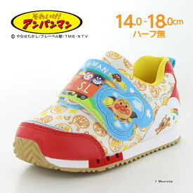 楽天市場 アンパンマン 靴 対象 性別 子供 女の子 キッズ キッズ ベビー マタニティ の通販