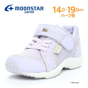 キッズ スニーカー 女の子 リボンの人気商品 通販 価格比較 価格 Com キッズ スニーカー 女の子 リボンの人気商品 通販 価格比較 価格 Com