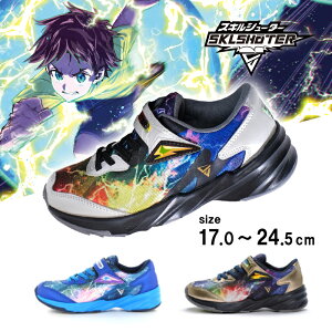 moonstar ムーンスター スキルシューター スニーカー SK 0004 エレクトロ レインボー ゴールド ブルー 18cm 18.5cm 19cm 19.5cm 20cm 20.5cm 21cm 21.5cm 22cm 22.5cm 23cm 23.5cm 24cm 24.5cm ジュニア 子供靴