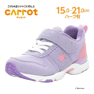 y11/4 20:00-11/11 1:59 10%OFFN[|z[X^[ qC LbY Xj[J[ MS C2325 p[v moonstar אg 1E H RۖhL ^ycTCY15.0cm15.5cmzy1010Z[l40%OFFz