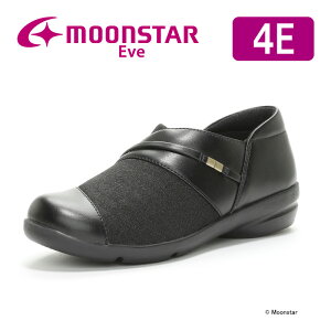 y11/1 00:00-23:59 10%OFFN[|z[X^[ Cu fB[X RtH[g V[Y moonstar L 4E  hV̓ ̓ycTCY22.5cm23.0cmzyZ[Ēl50%OFFzEVE 322 ubN