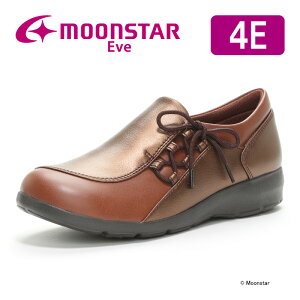 y9/30 00:00-23:59 10%OFFN[|z[X^[ Cu fB[X RtH[g V[Y moonstar L 4E KXh RۖhL ̓ycTCY22.0cm22.5cmzyZ[Ēl50%OFFzEVE 310 u