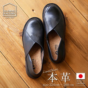 y11/4 20:00-11/11 1:59 10%OFFN[|z[X^[ Slow Factory Y fB[X jZbNX RtH[g V[Y moonstar Y { XEt@Ng[ ycTCY22.0cmzyZ[