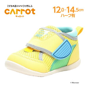 y11/20 20:00-11/27 1:59 10%OFFN[|z[X^[ qC xr[ V[Y moonstar HiV[Y RۖhL ̎q j̎q ^ycTCY12.0cmzy1010Z[Ēl50%OFFzMS B145 EB`