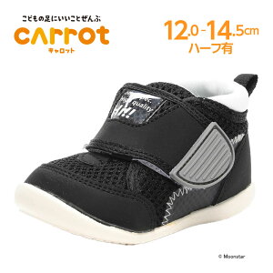 y11/20 20:00-11/27 1:59 10%OFFN[|z[X^[ qC xr[ V[Y moonstar HiV[Y RۖhL ̎q j̎q  ^yZ[Ēl40%OFFzMS B145 EB`[ ubN