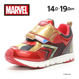 【エントリーでP+9倍】【残りサイズ17.0cm】 MARVEL マーベル アイアンマン 【50％OFFセール】 子供靴 キッズ スニーカー MVL 013 レッド/ゴールド moonstar ムーンスター 抗菌防臭 男の子 運動会