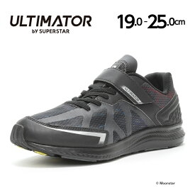 moonstar ULTIMATOR ムーンスター UL 1119 ブラック アルティメイター バイ スーパースター 子供靴 ジュニア スニーカー 19cm 19.5cm 20cm 20.5cm 21cm 21.5cm 22cm 22.5cm 23cm 23.5cm 24cm 24.5cm