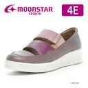 ムーンスター スポルス レディース コンフォート シューズ moonstar 幅広 4E 撥水加工 ゴア付 国産 日本製 おしゃれ 母の日【5月2日セール再値下げ60%OFF】SP9032 パープルコンビ