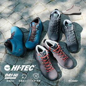 ハイテック HI-TEC HT HKU13 AORAKI CLASSIC WP アオラギ クラシック メンズ レディース アウトドア スニーカー 透湿防水 梅雨 父の日 母の日 黒 ターコイズ ダークブラウン ブラック 22-31cm