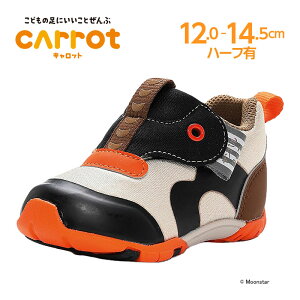 y11/20 20:00-11/27 1:59 10%OFFN[|z[X^[ Lbg qC xr[ V[Y moonstar LO[ HiV[Y RۖhLycTCY12.0cmzyZ[l60%OFFzCR B149HI x[W