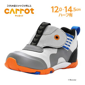 y11/20 20:00-11/27 1:59 10%OFFN[|z[X^[ Lbg moonstar LO[ HiV[Y RۖhL qC xr[ V[YycTCY12.0cmzyZ[l60%OFFzCR B149HI OC