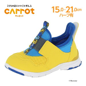 y11/4 20:00-11/11 1:59 10%OFFN[|z[X^[ Lbg qC LbY Xj[J[ moonstar } RۖhL j̎qycTCY15.0cm16.0cmzy1010Z[Ēl50%OFFzCR C2345 u[