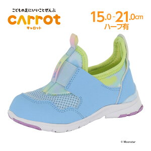 y11/1 00:00-23:59 10%OFFN[|z[X^[ Lbg qC LbY Xj[J[ moonstar } RۖhL ̎qycTCY15.0cmzyZ[Ēl50%OFFzCR C2345 TbNX