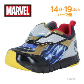 【4/17 9:59まで！エントリーでP+9倍】MARVEL マーベル ソー 【50％OFFセール】 子供靴 キッズ スニーカー MV 016 シルバー moonstar ムーンスター 抗菌防臭 男の子