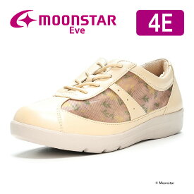 【5/30-6/2 10％OFFクーポン】ムーンスター イブ レディース コンフォート シューズ EVE 325 パールベージュ moonstar 幅広 4E 抗菌防臭 母の日