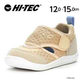 【エントリーでP+9倍】ハイテック HI-TEC 【50％OFFセール】 子供靴 ベビー サマーシューズ HT KD061 HELMS BABY ヘルムス ベビー ベージュ 抗菌防臭