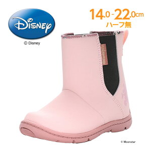 y11/1 00:00-23:59 10%OFFN[|zfBYj[ qC LbY WjA u[c [X^[ moonstar RۖhL ̎qycTCY14.0cm22.0cmzyZ[Ēl60%OFFzDN C1324 sN