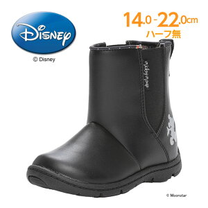 y11/4 20:00-11/11 1:59 10%OFFN[|zfBYj[ qC LbY WjA u[c [X^[ moonstar RۖhL j̎q ̎q ycTCY18.0cmzyZ[l40%OFFzDN C1324 ubN