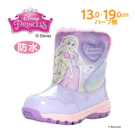 【5/30-6/2 10％OFFクーポン】【残りサイズ13.0cm、14.0cm】 ディズニー ラプンツェル 【50％OFFセール】 子供靴 キッズ ウィンター ブーツ DN WC043E パープル moonstar ムーンスター 防水 女の子