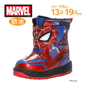 【4/20-4/21 10％OFFクーポン】MARVEL マーベル スパイダーマン 【50％OFFセール】 子供靴 キッズ ウィンター ブーツ MV WC017E レッド moonstar ムーンスター 防水 スノーブーツ 男の子