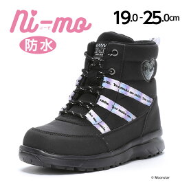 ムーンスター ニーモ 【40％OFFセール】 子供靴 ジュニア ウィンター ブーツ NM WPJ020 ブラック moonstar ni-mo 防水 抗菌防臭 ファスナー付 ＃足元キラかわメイク スノーブーツ 女の子 黒