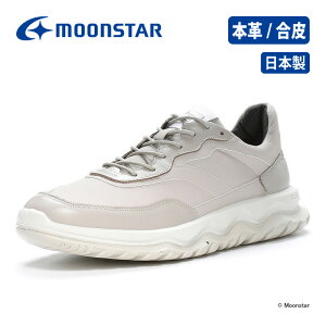 y11/20 20:00-11/27 1:59 10%OFFN[|z[X^[ SPxx Y fB[X jZbNX Xj[J[ SX 78C05 OC moonstar GXs[ h 2E Y {