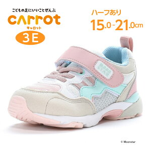 ~ [X^[ Lbg qC LbY WjA Xj[J[ CR C2355HI S[ sN/}` moonstar HiV[Y L 3E RۖhL ̎q