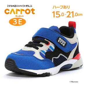 [X^[ Lbg qC LbY WjA Xj[J[ moonstar HiV[Y L 3E RۖhL j̎q CR C2355HI S[ u[