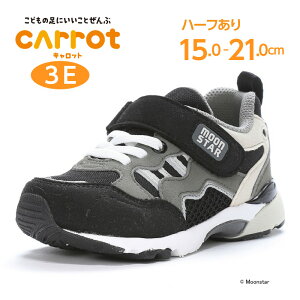 ~ [X^[ Lbg qC LbY WjA Xj[J[ CR C2355HI S[ ubN moonstar HiV[Y L 3E RۖhL j̎q ̎q 