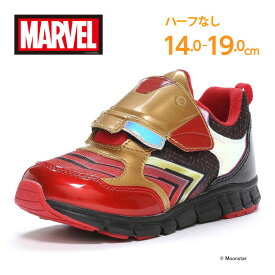 【4/25限定！抽選で最大100％Pバック】MARVEL マーベル アイアンマン 【2024年春新作】 子供靴 キッズ スニーカー MV 018 ゴールド moonstar ムーンスター 抗菌防臭 男の子