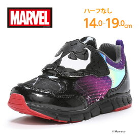 【4/25限定！抽選で最大100％Pバック】MARVEL マーベル アイアンマン ヴェノム 【2024年春新作】 子供靴 キッズ スニーカー MV 018 ブラック moonstar ムーンスター 抗菌防臭 男の子 黒