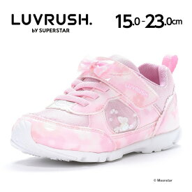 ムーンスター ラブラッシュ 【2024年春新作】 子供靴 キッズ ジュニア スニーカー LV 1152WS ピンク moonstar LUVRUSH スーパースター 白底 パワーバネ 抗菌防臭 運動会 女の子