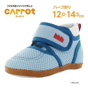 y11/20 20:00-11/27 1:59 10%OFFN[|z[X^[ Lbg qC xr[ V[Y moonstar Y { RۖhLycTCY12.0cmzyZ[Ēl60%OFFzCR B156J XY TbNX