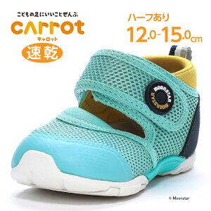 y11/20 20:00-11/27 1:59 10%OFFN[|z[X^[ Lbg qC xr[ T}[V[Y moonstar HiV[Y } RۖhLycTCY12.0cmzyZ[Ēl60%OFFzCR B152HI mbJ ~