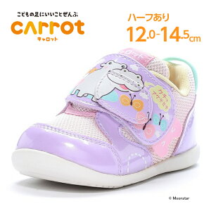 y11/20 20:00-11/27 1:59 10%OFFN[|z[X^[ Lbg qC xr[ V[Y moonstar ̎qycTCY12.0cmzyZ[Ēl60%OFFzCR B154 p[v