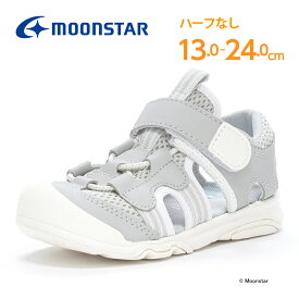 【5/30-6/2 10％OFFクーポン】ムーンスター 【2024年夏新作】 子供靴 キッズ ジュニア サンダル MF S013C グレイ moonstar 男の子 女の子