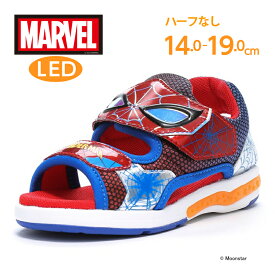 【4/25限定！抽選で最大100％Pバック】MARVEL マーベル スパイダーマン 【2024年夏新作】 子供靴 キッズ サンダル MV 020 レッド/ブルー moonstar ムーンスター LED搭載 男の子