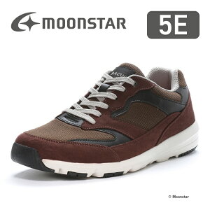 ムーンスター メンズ スニーカー ウォーキング moonstar 幅広 5E 抗菌防臭 足裏まくら 父の日【残りサイズ24.5cm25.0cm】【セール値下げ3980円送料無料】SPLT AMM107 ブラウン