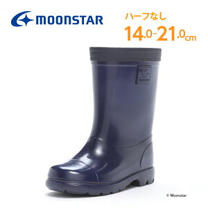 ムーンスター MSレイン 子供靴 キッズ レインブーツ MS RB C65 Tネイビー moonstar 長靴 雨靴 梅雨