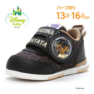 y11/20 20:00-11/27 1:59 10%OFFN[|zfBYj[ xr[ CIELO qC xr[ V[Y DN B1318 ubN [X^[ moonstar Vo vo@ j̎q y824Z[l30%OFFz