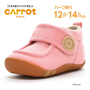 y11/20 20:00-11/27 1:59 10%OFFN[|z[X^[ Lbg qC xr[ V[Y moonstar RۖhL Y { ̎qycTCY12.0cmzyZ[Ēl50%OFFzCR B157J e sN