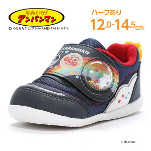 y10/10 00:00-10/13 23:59 10%OFFN[|zAp} qC xr[ V[Y [X^[ moonstar hL oCL} j̎qycTCY12.0cm12.5cmzy1010Z[Ēl40%OFFzAP B5
