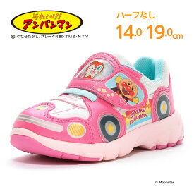 【3/4 20:00-3/11 1:59 10%OFFクーポン】それいけ！アンパンマン 子供靴 キッズ スニーカー AP C179 ピンク ムーンスター moonstar ドキンちゃん コキンちゃん 女の子