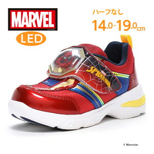 y11/4 20:00-11/11 1:59 10%OFFN[|zMARVEL }[x XpC_[} qC LbY Xj[J[ [X^[ moonstar LED RۖhL j̎qycTCY15.0cmzy824Z[l30%OFFzMV 022