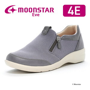 【10/24 20:00-10/27 9:59 10%OFFクーポン】ムーンスター イブ レディース コンフォート シューズ EVE 332 グレイ moonstar 幅広 4E 撥水加工 ガラス防滑 抗菌防臭 ファスナー付 母の日
