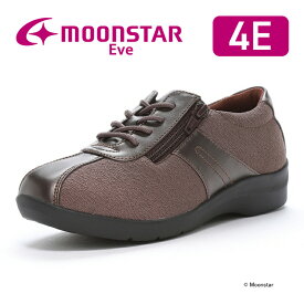 ムーンスター イブ レディース コンフォート シューズ moonstar 幅広 4E ガラス防滑 ファスナー付 母の日【6月20日セール再値下げ45%OFF】EVE 195TX セピアコンビ