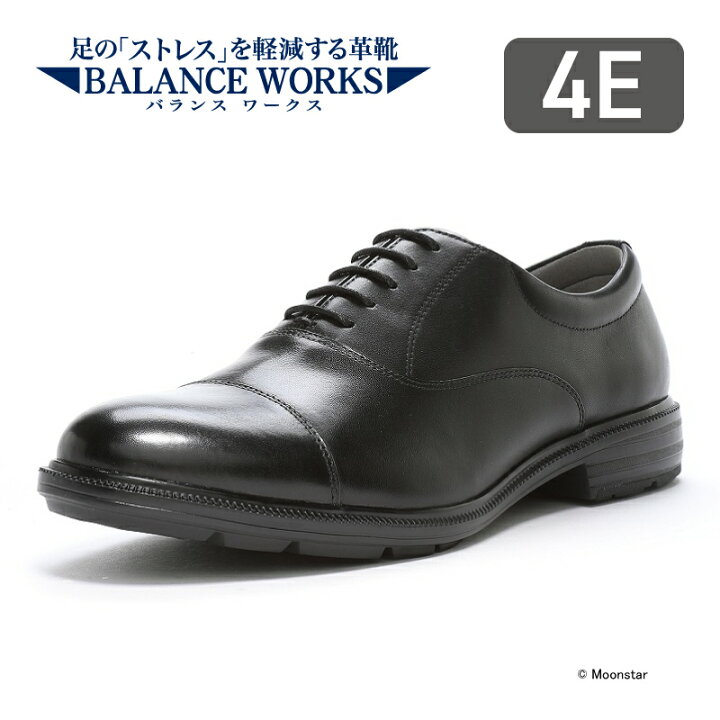 楽天市場】【4/24 20:00-4/27 9:59 10%OFFクーポン】ムーンスター 
