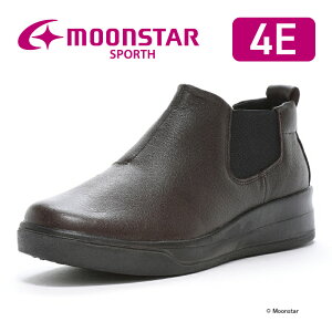 ムーンスター スポルス レディース コンフォート シューズ SP9006 チョコ moonstar 幅広 4E 撥水加工 国産 日本製 おしゃれ 梅雨 母の日